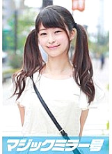 MMGH-016 Sakura (19) Female college student Thumbnail