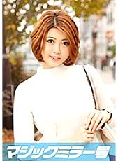 MMGH-037 Minami (29) Occupation Stock Trader Celebrity Wife Magic Mirror Nipple Iki with Nipple Massage! Thumbnail