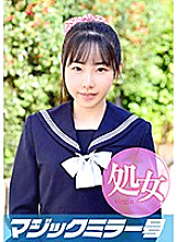 MMGH-050 Noriko-chan School Trip Student Magic Mirror Graduated from a virgin on a school trip! Thumbnail
