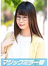 MMGH-097 Yuri B82 (B cup) / W56 / H80 Naughty spectacles play Nakaiki Inexperienced highly educated JD hits Portio directly for the first time with "upper body warping sleeping back" blushing cum orgasm! I see, sudden change!