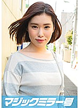 MMGH-102 Shiho (19) Magic Mirror Dirty body development that highly educated female college students will get acme many times with their first'portio massage experience'! Thumbnail