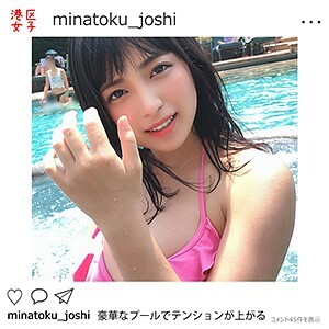 MNTJ-004 light Thumbnail