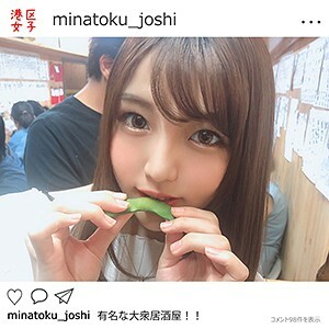 MNTJ-012 Riocchi Thumbnail