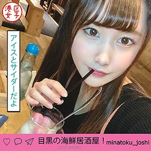 MNTJ-022 Rino Thumbnail