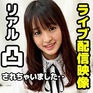 MOK-003 Aimi-chan Thumbnail