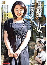 MOND-189 A familiar woman The daughter-in-law of her son who lived with her becomes a widow ... Iroha Narimiya Thumbnail