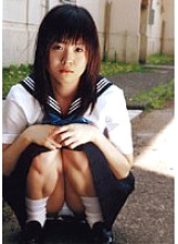 MUKD-002 Sayaka Thumbnail