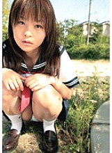 MUKD-005 Haruka Thumbnail