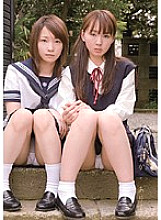 MUKD-048 Asuka and Alice Thumbnail