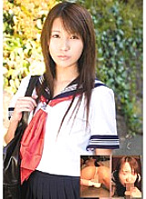 MUKD-081 Megu Thumbnail