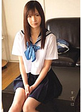 MUKD-115 Kazuha Thumbnail