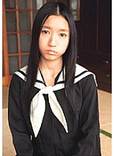 MUKD-117 Kanako Thumbnail