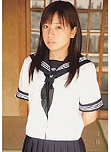 MUKD-130 Riho Thumbnail