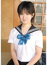MUKD-167 Momoe Thumbnail
