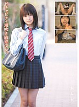 MUKD-219 net Thumbnail