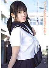 MUKD-223 floor Thumbnail