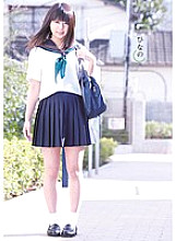 MUKD-238 Hina's Thumbnail