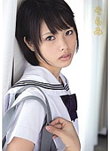 MUKD-272 sorami Thumbnail