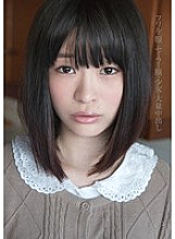 MUKD-325 A large amount of vaginal cum shot on a girl in frills and a sailor suit.