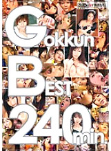 MVBD-001 Gokkun BEST 240min. Thumbnail