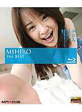 MXBD-014 Mihiro THE BEST (Blu-ray Disc) Thumbnail
