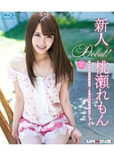 MXBD-187 Rookie Momose Lemon Thumbnail