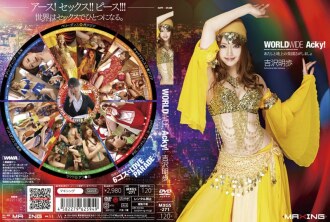 MXGS-271 WORLD WIDE Acky! Akiho Yoshizawa Thumbnail