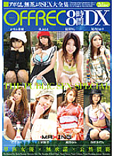 MXSPS-107 OFF REC 8 hours DX