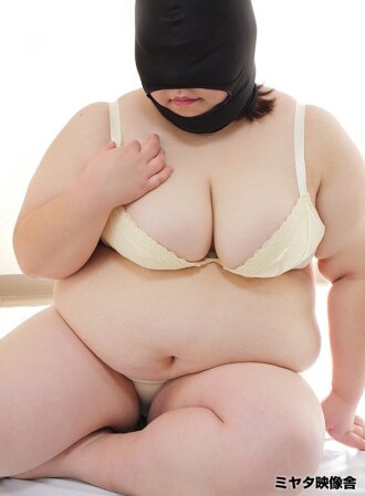 MYT-230008 Female Meat Pandemic Chie Thumbnail