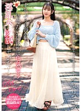 [UNCENSORED-LEAK] NACR-896 When I met my classmate again after ten years, she had transformed into a lewd woman with a sexy vibe!