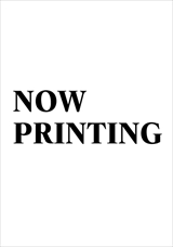 NEO-794 I want to lick the soles of beautiful mature women until they get wet! Miki Mori Thumbnail