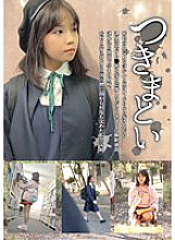 NEOS-007 Stalking 07 A young girl with brown skin and mouths wide open walks around studying outside of school. She is followed while taking pictures of her sleeping and played to sleep. She is taken home and played to impregnate and ejaculate. She vomits Thumbnail