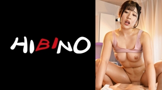 NPH-027 Aphrodisiac Young Wife Addicted To Oil Massage / Sakura's Sensitive Body Sakura Tsuji Thumbnail