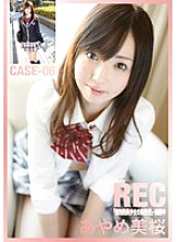 NRE-006 NEW REC CASE-06 - Ayame Misakura Thumbnail