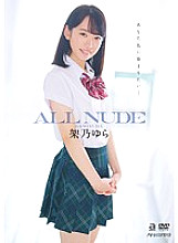 OAE-135 ALL NUDE Yura Kano Thumbnail