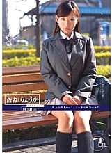 ODFA-057 I'm about to graduate... Student ID number 028 Asakura Ryoka - Ryoka Asakura Thumbnail