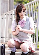 ODFB-028 Immoral citemil? ●REC_10 Mei Yukimoto Thumbnail