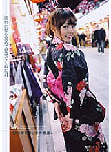 ODFM-001 You showed me your wet hair for the first time #01 Thumbnail