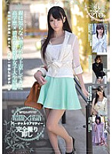 ODFP-017 Darkness x Dirty Words Virtual Reality Highly Educated Lady Who Came To Tokyo From A Country Her Parents Don't Know Thumbnail