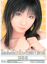 ONED-442 Barely Censored I'll Show You Haruru's Sex Carefully Haruru Thumbnail