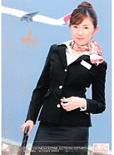 ONED-621 Barely Mosaic Pakopako Aviation CA Asami Ogawa Thumbnail