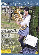 ONEZ-081 Wind band manager 10 barrages of Namanaka Ai Mukai