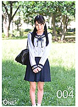 ONEZ-106 # The beautiful girl who looks good in uniform is my girlfriend Vol.004 Urara Yotsuba Thumbnail