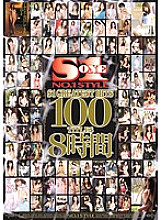 ONSD-476 S1 GREATEST HITS 100 TITLES 8 hours Thumbnail