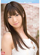 ONSD-856 Rio Ogawa 10 Productions - Ogawa Rio