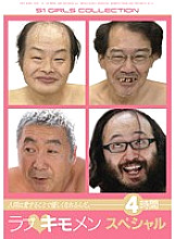 ONSD-905 Love Kimomen Special Thumbnail