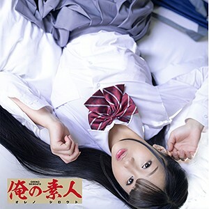 ORE-759 KAORI Thumbnail