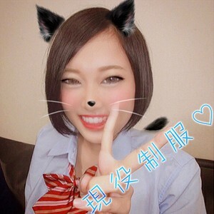 OREBMS-025 Yu Darvish Thumbnail