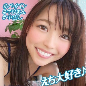 OREBMS-051 Chiharu 3 Thumbnail