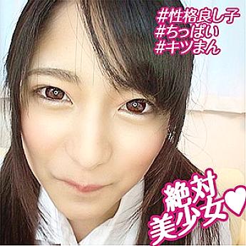 OREBMS-061 Mitsuki 2